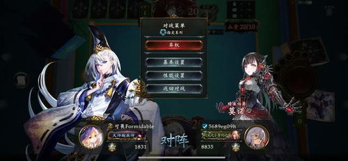 《影之诗超凡世界》增幅法攻略：巫师卡组最强搭配解析