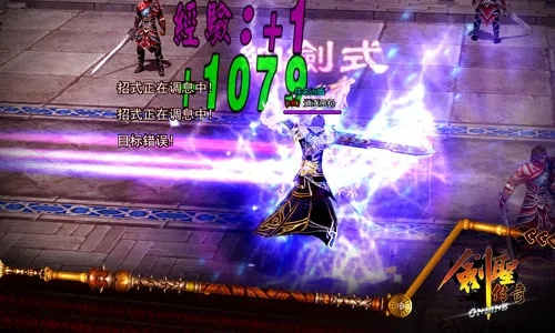 剑星烽火装轻松获取攻略:揭秘高效获得方法 剑星烽火装轻松获取攻略:揭秘高效获得方法