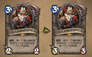 《饿狼传说》群狼之城马可罗德里格斯胜言盘点：独家攻略解锁！