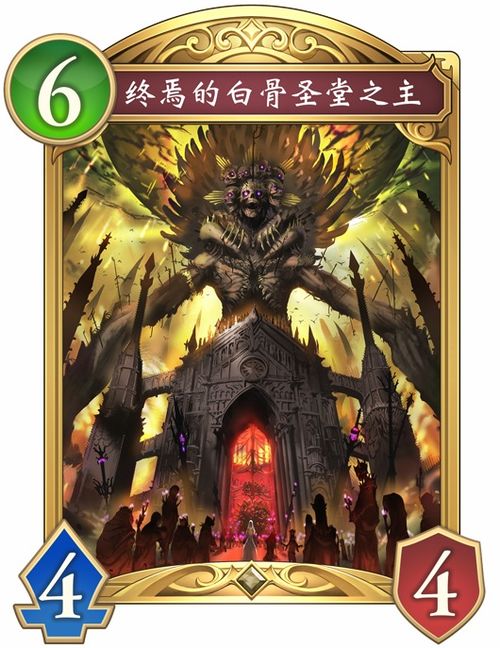 《影之诗超凡世界》独家揭秘:宝箱内容大放送,惊喜等你来开! 《影之诗超凡世界》独家揭秘:宝箱内容大放送,惊喜等你来开!