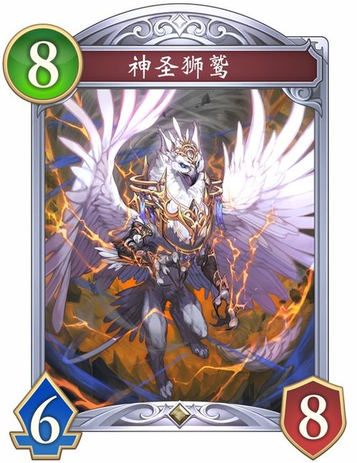 《影之诗超凡世界》全职业卡组攻略:银铜段位必胜秘籍大公开 《影之诗超凡世界》全职业卡组攻略:银铜段位必胜秘籍大公开