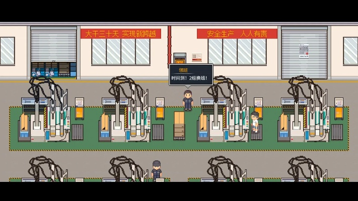 《江城大赢家》剧情攻略：全流程通关揭秘，轻松成为游戏赢家秘籍！