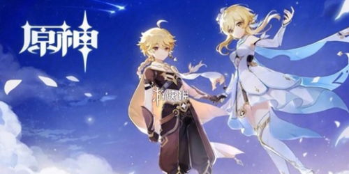 《原神》丝柯克角色揭秘:探寻神秘背景与独特魅力 《原神》丝柯克角色揭秘:探寻神秘背景与独特魅力