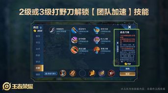 丝柯克圣遗物搭配攻略:打造强力输出,解锁全新玩法! 丝柯克圣遗物搭配攻略:打造强力输出,解锁全新玩法!