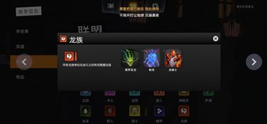 丝柯克圣遗物搭配攻略:打造强力输出,解锁全新玩法! 丝柯克圣遗物搭配攻略:打造强力输出,解锁全新玩法!