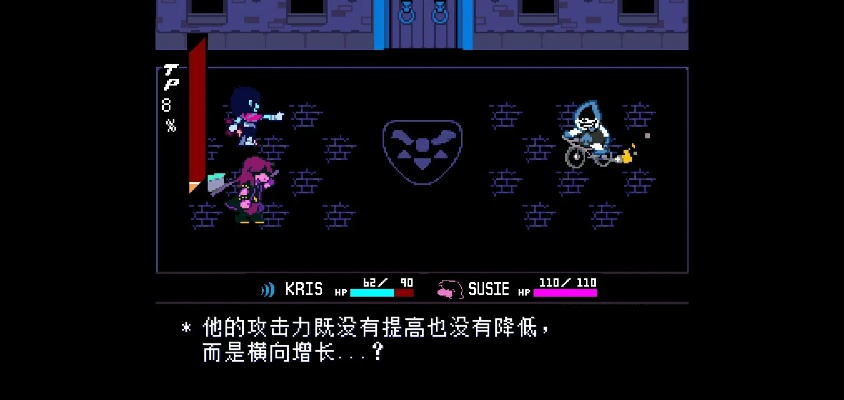 《三角符文》第二章揭秘：隐藏彩蛋大揭秘，探索游戏深度新体验