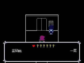 《三角符文》第一章隐藏BOSS揭秘！解锁攻略大公开！