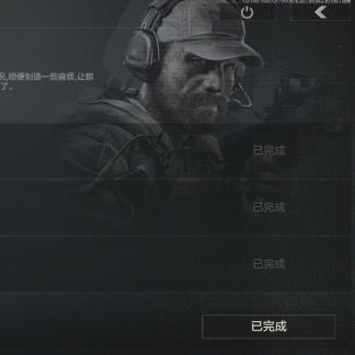 《暗区突围》体验服深度解析:揭秘无限模式新玩法 《暗区突围》体验服深度解析:揭秘无限模式新玩法