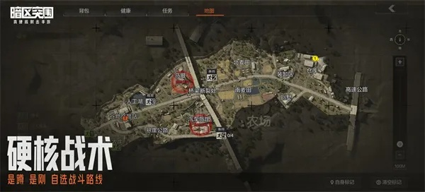 独狼北山挑战解锁,《暗区突围》无限模式新篇章开启 独狼北山挑战解锁,《暗区突围》无限模式新篇章开启