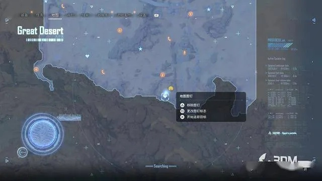 《剑星》尼尔DLC星之泪全收集攻略:埃米尔商人位置详解,高效解锁技巧揭秘 《剑星》尼尔DLC星之泪全收集攻略:埃米尔商人位置详解,高效解锁技巧揭秘