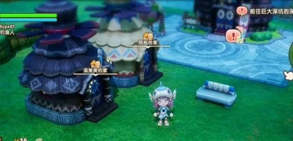 全岛民必做!《幻想生活i》独家委托任务攻略揭秘 全岛民必做!《幻想生活i》独家委托任务攻略揭秘