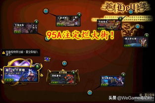 《剑星》寂静街道全攻略:高效收集技巧揭秘,轻松升级! 《剑星》寂静街道全攻略:高效收集技巧揭秘,轻松升级!