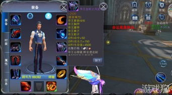 《剑星》圣诞裙装获取攻略：圣诞套装全收集秘籍大揭秘