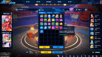 剑星妮姬联动鱼类攻略：高效获取DLC收藏秘籍