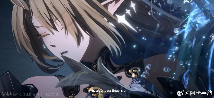 卡提希娅武器攻略:最强武器选择推荐,助你畅游《鸣潮》世界 卡提希娅武器攻略:最强武器选择推荐,助你畅游《鸣潮》世界