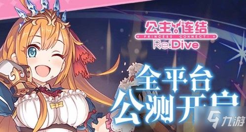 卡提希娅成长攻略:武器、声骸搭配与超强阵容推荐 卡提希娅成长攻略:武器、声骸搭配与超强阵容推荐