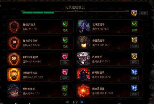 赛飞儿光锥搭配攻略：打造最强队伍，解锁全新战术！