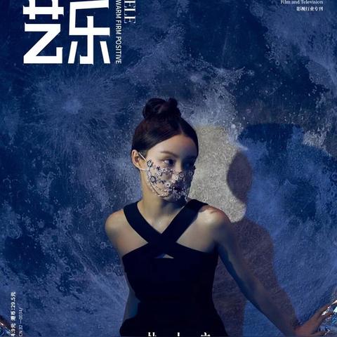 《多重人生》豪华版亮点揭秘：解锁独家游戏体验新境界