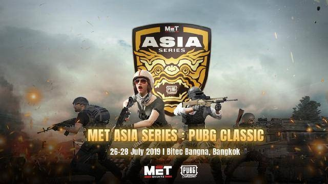 《绝地求生》亚洲明星赛即将开启,独家揭秘顶级对决新看点 《绝地求生》亚洲明星赛即将开启,独家揭秘顶级对决新看点