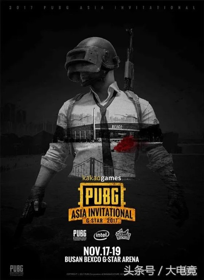 《绝地求生》亚洲明星赛即将开启,独家揭秘顶级对决新看点 《绝地求生》亚洲明星赛即将开启,独家揭秘顶级对决新看点