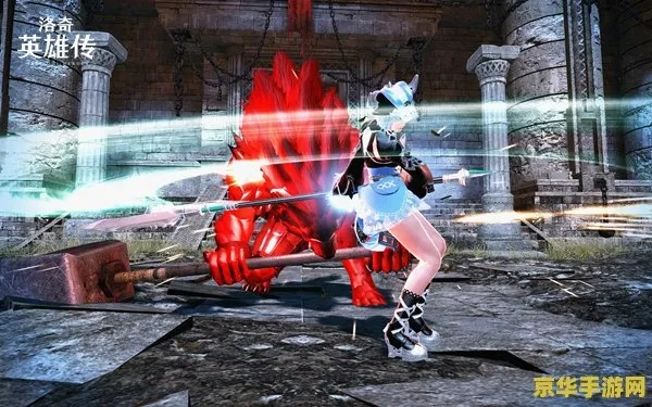 《洛奇英雄传》深度解析：武器打造攻略+成长系统揭秘，助你轻松逆袭！