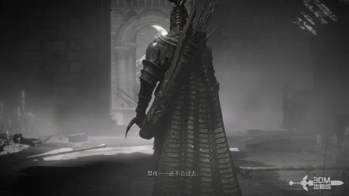 艾尔登法环角色速成指南:深度解析黑夜君临机制与技巧 艾尔登法环角色速成指南:深度解析黑夜君临机制与技巧