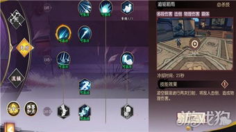 《饿狼传说》金东焕连招解析：群狼之城高伤害连击攻略揭秘