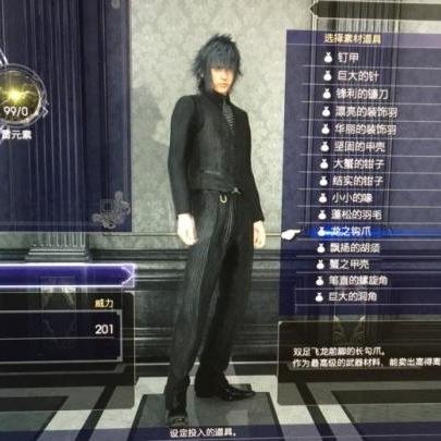 《幻想生活》龙之钩爪获取攻略：揭秘时间少女偷取秘密，独享稀有装备！