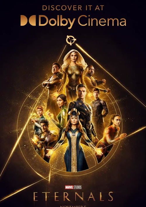 《洛奇英雄传反抗命运》A测角色技能大揭秘：独家招式赏析！