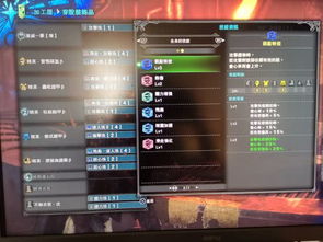 《匹诺曹序曲DLC》血艺师攻略：高效打法解析，轻松通关技巧揭秘
