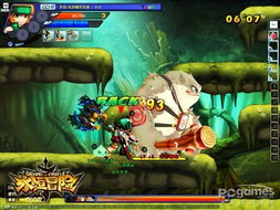 哈加盆地探险攻略：揭秘副本位置与觉醒秘境