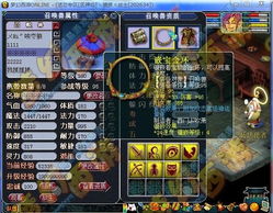 《绝区零》潘引壶驱动盘攻略：打造最强搭配方案，解锁全新游戏体验