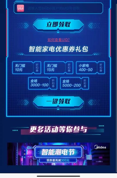 《幻想生活i》轻松解锁悦夏银!独家攻略助你快速获取宝藏银币 《幻想生活i》轻松解锁悦夏银!独家攻略助你快速获取宝藏银币