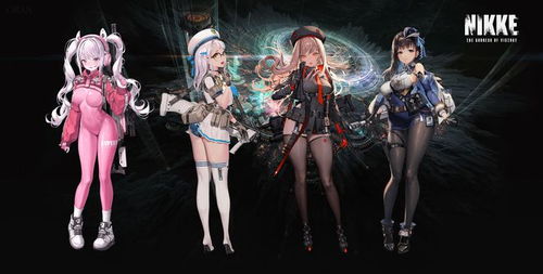 《胜利女神》新活动揭秘:6月11日更新,探索记忆与遗忘新篇章 《胜利女神》新活动揭秘:6月11日更新,探索记忆与遗忘新篇章