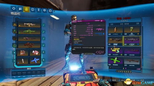 《匹诺曹序曲DLC全服装攻略》轻松解锁，独家技巧助你集齐所有时尚造型