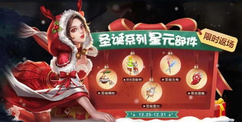 艾莲2.0升级攻略：音擎驱动盘搭配绝区零最佳阵容推荐