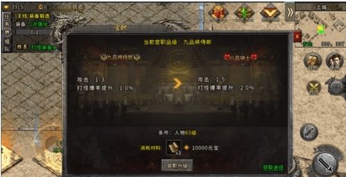 艾尔登法环火山跑图攻略:黑夜君临路线解析,高效速刷技巧揭秘 艾尔登法环火山跑图攻略:黑夜君临路线解析,高效速刷技巧揭秘