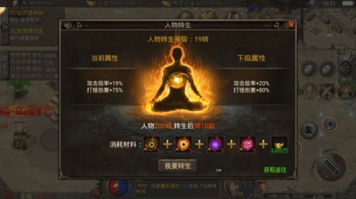 艾尔登法环火山跑图攻略:黑夜君临路线解析,高效速刷技巧揭秘 艾尔登法环火山跑图攻略:黑夜君临路线解析,高效速刷技巧揭秘