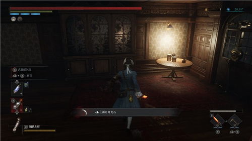 揭秘《匹诺曹的谎言》暮色克拉特酒店神秘古老圆盘位置攻略