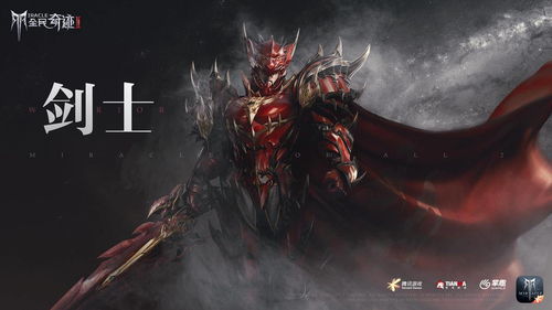 《原神》5.7新角色塔利雅技能解析:揭秘神秘法师的独特魅力 《原神》5.7新角色塔利雅技能解析:揭秘神秘法师的独特魅力