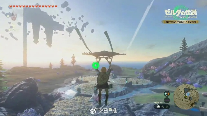 《塞尔达传说荒野之息》NS2版独家实机演示，沉浸式体验新升级