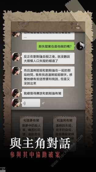 《NS2独家秘籍》全收集攻略，轻松通关必看技巧揭秘