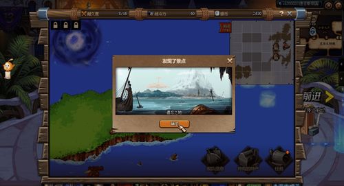 《NS2独家秘籍》全收集攻略，轻松通关必看技巧揭秘