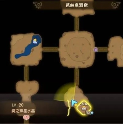 王都秘斯特尼亚深度攻略:解锁隐藏秘境,体验独家探险之旅 王都秘斯特尼亚深度攻略:解锁隐藏秘境,体验独家探险之旅