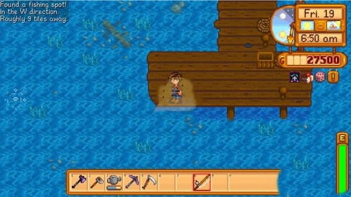 剑星MOD安装攻略:轻松升级游戏体验,解锁全新玩法 剑星MOD安装攻略:轻松升级游戏体验,解锁全新玩法