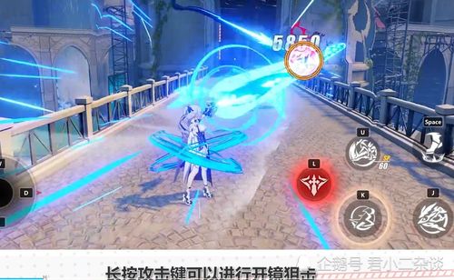 剑星MOD安装攻略:轻松升级游戏体验,解锁全新玩法 剑星MOD安装攻略:轻松升级游戏体验,解锁全新玩法