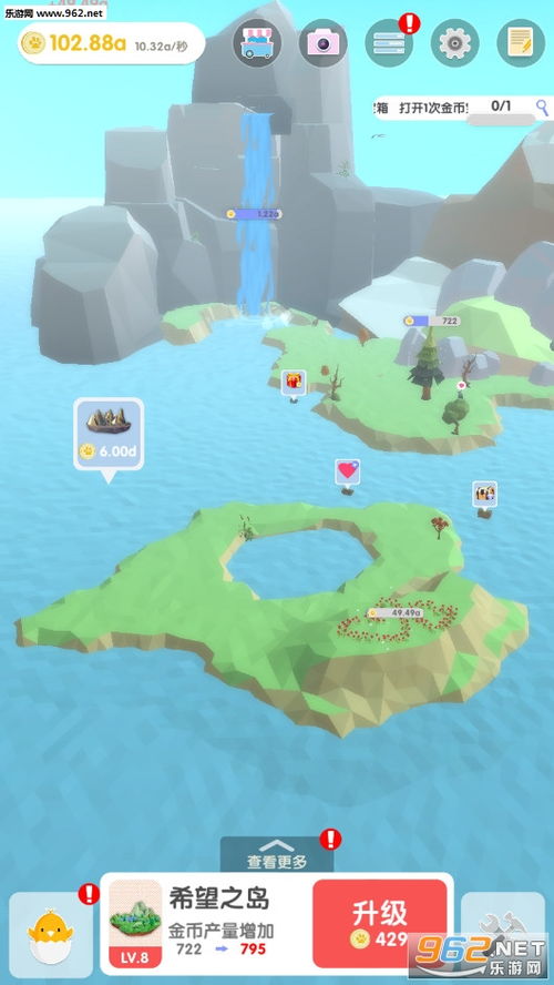 《莱恩岛生存攻略》揭秘:岛屿类型与资源分布速查宝典 《莱恩岛生存攻略》揭秘:岛屿类型与资源分布速查宝典