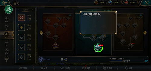 《饿狼传说群狼之城》金东焕RPG模式CG独家揭秘，体验沉浸式游戏魅力