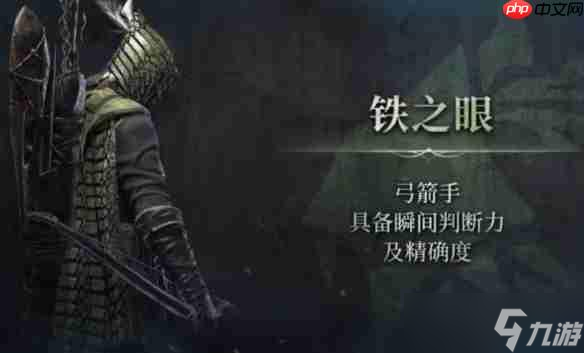 《艾尔登法环》黑夜君临:细绳妙用攻略,解锁战斗新境界 《艾尔登法环》黑夜君临:细绳妙用攻略,解锁战斗新境界