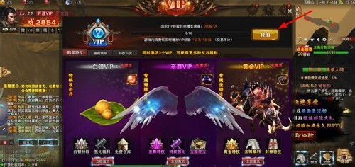 《葛叶雷道复刻版》豪华版独家升级,体验全新游戏魅力! 《葛叶雷道复刻版》豪华版独家升级,体验全新游戏魅力!